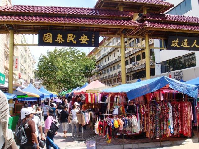 Nusantara Mattwaddien M.S Kota Kinabalu Exteriér fotografie